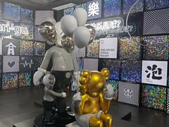 -清远熹乐谷温泉度假酒店