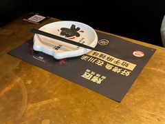 -烤匠麻辣烤鱼(观音桥大融城店)