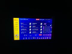 -范特西FANTASY量贩式KTV(民主广场店)