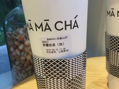 赤霞奶茶-MAMACHA妈妈茶(岳麓山店)