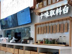 -小满手工粉(杭州滨江龙湖店)