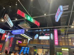 -老五烧烤(盘金华府总店)