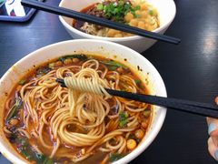 重庆小面-秦云老太婆摊摊面(磁器口店)