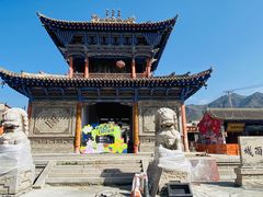 -丹噶尔古城
