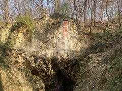 -句容茅山景区