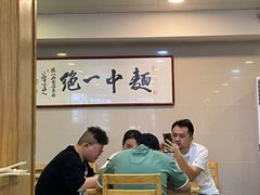 大堂-阿彬生炒牛肉面(解放路店)