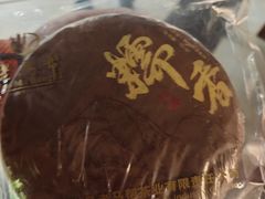 -西双版纳原始森林公园