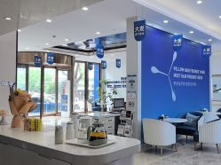 点击看大图 -大麦微针植发全国连锁