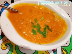 -Santoor 萨都里印度餐厅(北锣鼓巷店)