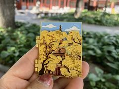 -北京石刻艺术博物馆(五塔寺)
