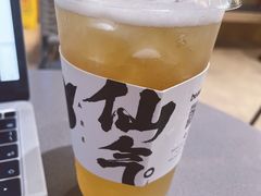 -BeauTea水仙(coco park店)