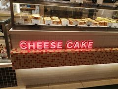-远大购物中心(南岗店)