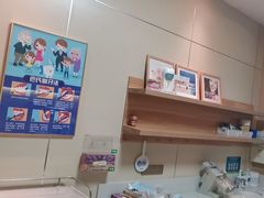 -上海仁爱医院口腔科 · 种植