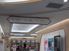 -慈铭奥亚健康体检(南山店-保利分院)