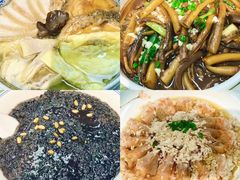 -得意楼蒸菜馆