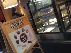 -麦当劳(曲阳店)