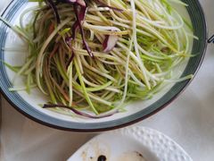 -徽珍源(龙茗路店)