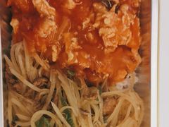 -石笨笨·盖浇饭大王(MOMOPARK店)