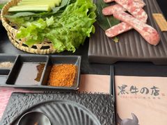 -黑牛の店·黑金店(沈阳万象城店)