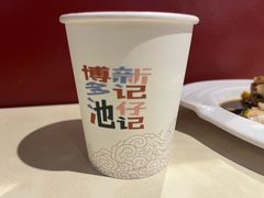 -香港池仔记肠粉王(博多新记襄阳南路店)