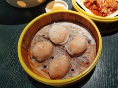虾饺皇-蝴蝶里·粤菜·点心(龙湖天街&滨江店)