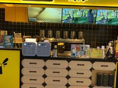 -快乐柠檬(银泰百货大红门店)