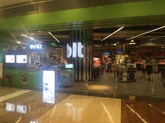 -blt精品超市(KKMALL京基店)