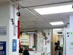大堂-屋里家延边朝鲜族冷面(南园店)