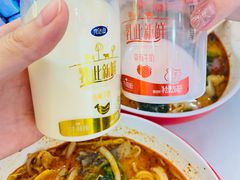 -高福麻辣烫(新阳店)