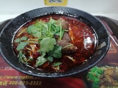 -秦云老太婆摊摊面(全国总店)