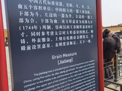 -故宫餐厅(景运门店)