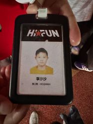 点击看大图 -嗨翻Hi-Fun竞技主题乐园·蹦床团建生日聚会(五棵松华熙店)