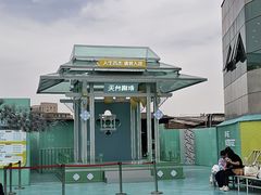 -开元商城(钟楼店)