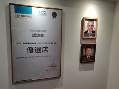 -联合口腔(西环诊所)