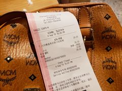 账单-星巴克臻选(济南恒隆店)