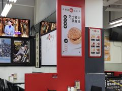 大堂-華人 華星冰室(氹仔 店)