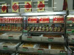 -稻香村糕点(北京站东街店)