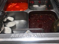 -海底捞火锅(天津SM城市广场店)
