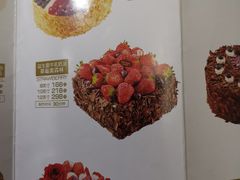 -福晶园益生菌蛋糕面包(紫荆山店)