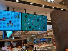 -每日新鲜水果吧(南京东路店)