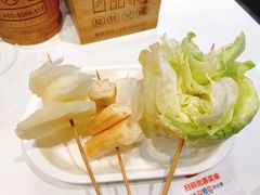 -百品聚旋转火锅(号外店)
