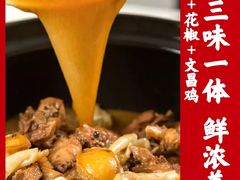 -古姑姑·品质海南菜私房餐厅(龙昆南欧式洋房别墅店)