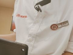 -海底捞火锅(奥森店)