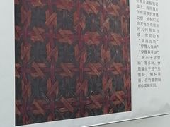 -中国湿地博物馆