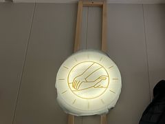 -蓉城阳光推拿馆(新华公园店)