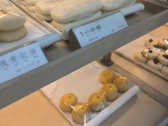 -祥禾饽饽铺·中式糕点(北京来福士店)