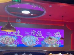 -蜀香三绝·牛蛙·烤鱼·天府炒鸡(安丘泰华店)