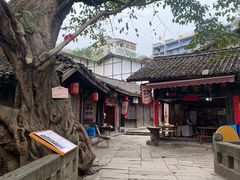 -土城古镇