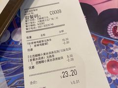 -肯德基(天鹅湖万达店)