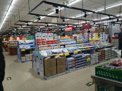 -幸福荣耀超市(学院路店)